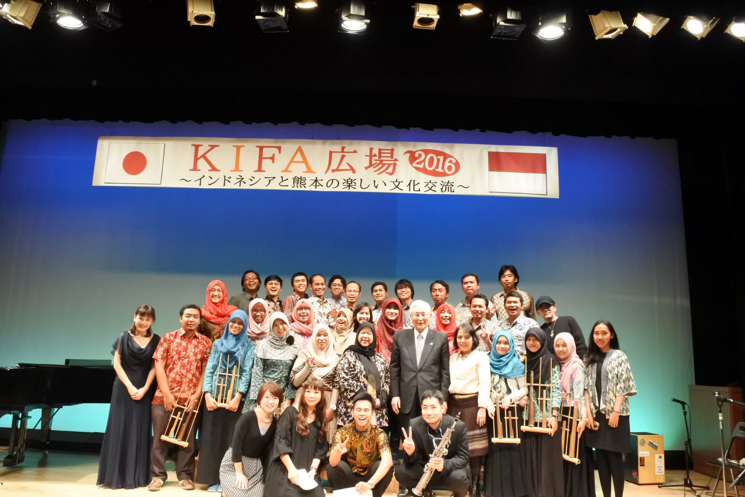 Selamat Kembali Ke Tanah Air Ibu Dari Pelajar Indonesia Di Jepang